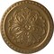 Ekena Millwork Emeryville Ceiling Medallion, Hand-Painted Pale Gold, 16 7/8"OD x 5/8"P CM16ERPAS - alternate 1